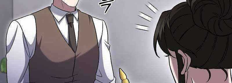 Shipper Đến Từ Murim - Chapter 50 - Trang 319