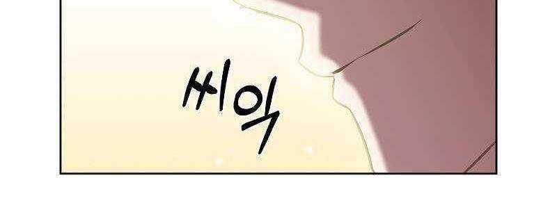 Shipper Đến Từ Murim - Chapter 50 - Trang 324