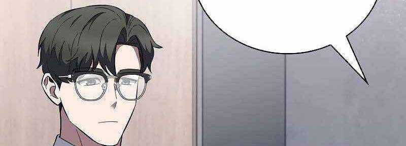 Shipper Đến Từ Murim - Chapter 50 - Trang 333