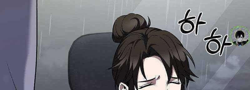 Shipper Đến Từ Murim - Chapter 50 - Trang 337