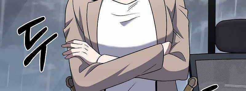 Shipper Đến Từ Murim - Chapter 50 - Trang 355