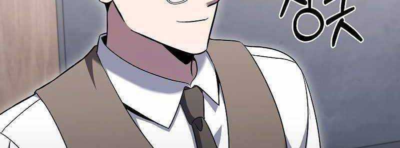 Shipper Đến Từ Murim - Chapter 50 - Trang 361