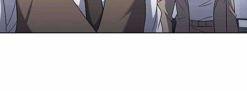 Shipper Đến Từ Murim - Chapter 50 - Trang 371