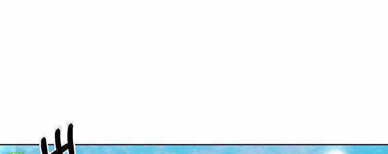 Shipper Đến Từ Murim - Chapter 50 - Trang 6