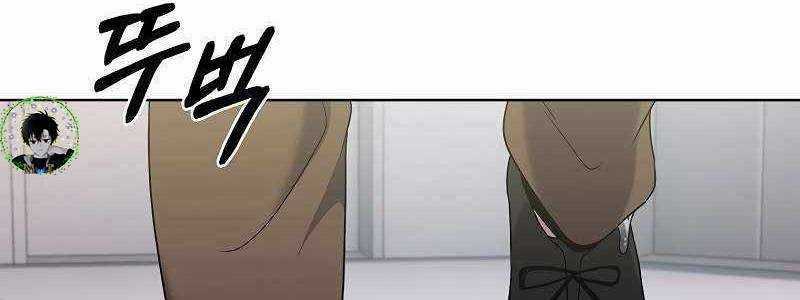 Shipper Đến Từ Murim - Chapter 50 - Trang 91