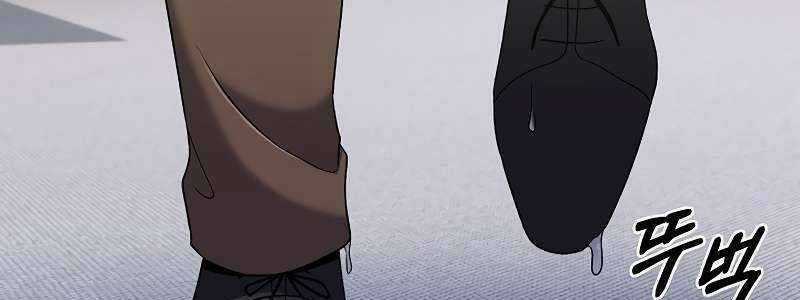 Shipper Đến Từ Murim - Chapter 50 - Trang 92