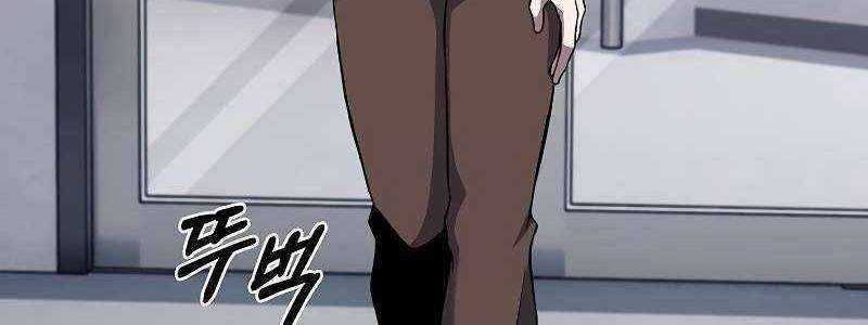 Shipper Đến Từ Murim - Chapter 50 - Trang 99