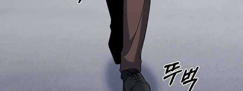 Shipper Đến Từ Murim - Chapter 50 - Trang 100