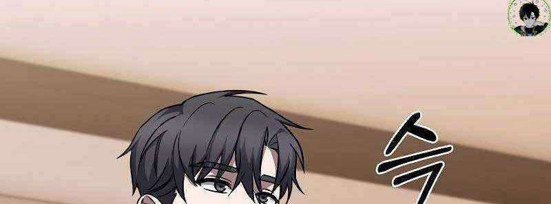 Shipper Đến Từ Murim - Chapter 51 - Trang 107