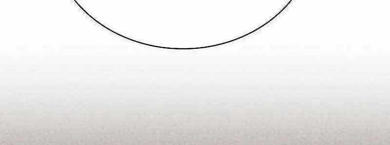 Shipper Đến Từ Murim - Chapter 51 - Trang 111