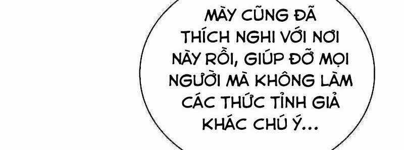 Shipper Đến Từ Murim - Chapter 51 - Trang 133