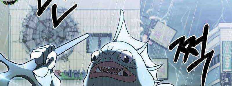 Shipper Đến Từ Murim - Chapter 51 - Trang 136