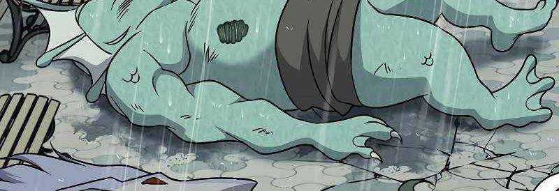 Shipper Đến Từ Murim - Chapter 51 - Trang 156