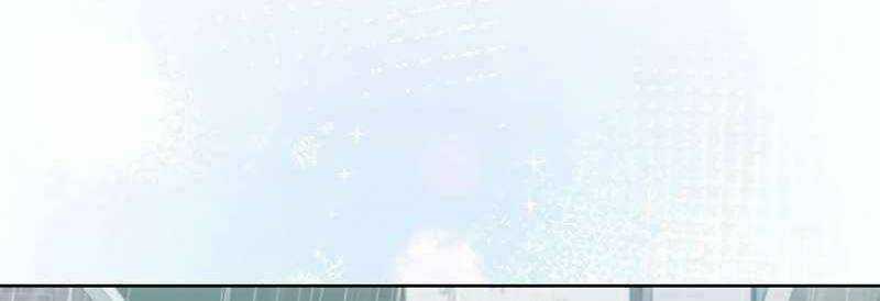 Shipper Đến Từ Murim - Chapter 51 - Trang 169