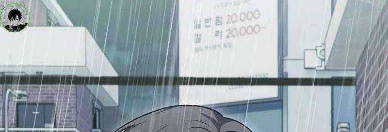 Shipper Đến Từ Murim - Chapter 51 - Trang 170