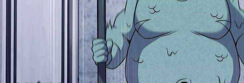 Shipper Đến Từ Murim - Chapter 51 - Trang 199