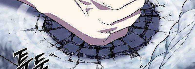 Shipper Đến Từ Murim - Chapter 51 - Trang 205