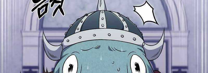 Shipper Đến Từ Murim - Chapter 51 - Trang 220