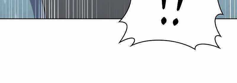 Shipper Đến Từ Murim - Chapter 51 - Trang 223