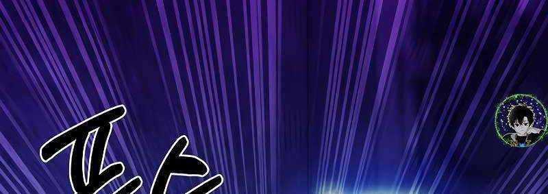 Shipper Đến Từ Murim - Chapter 51 - Trang 230