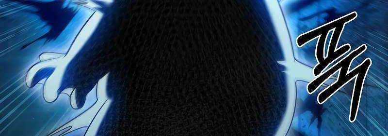 Shipper Đến Từ Murim - Chapter 51 - Trang 233