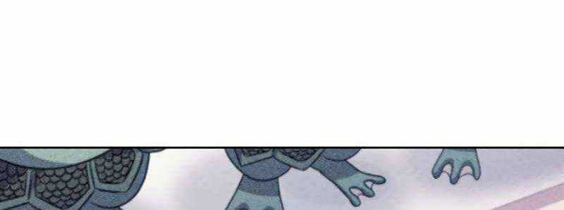 Shipper Đến Từ Murim - Chapter 51 - Trang 274