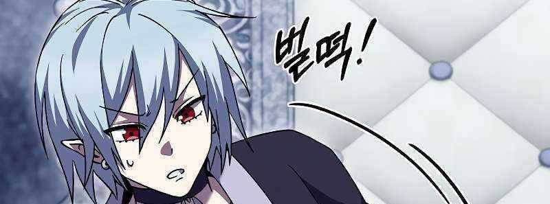 Shipper Đến Từ Murim - Chapter 51 - Trang 288