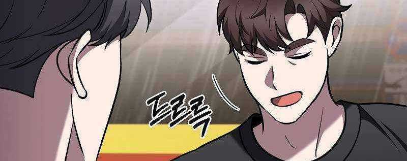 Shipper Đến Từ Murim - Chapter 51 - Trang 34