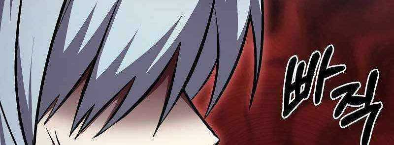 Shipper Đến Từ Murim - Chapter 51 - Trang 333