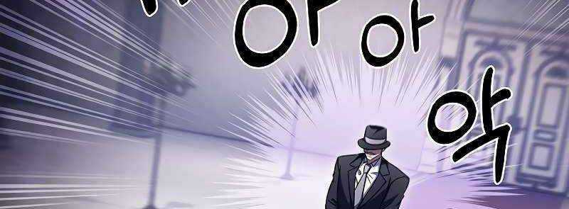 Shipper Đến Từ Murim - Chapter 51 - Trang 343