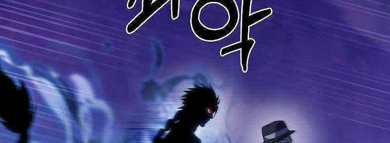 Shipper Đến Từ Murim - Chapter 51 - Trang 349