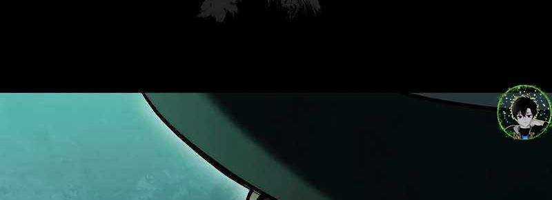 Shipper Đến Từ Murim - Chapter 51 - Trang 359