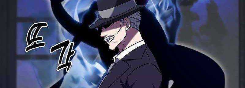 Shipper Đến Từ Murim - Chapter 51 - Trang 365