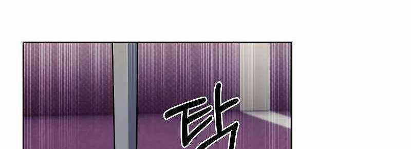 Shipper Đến Từ Murim - Chapter 51 - Trang 369