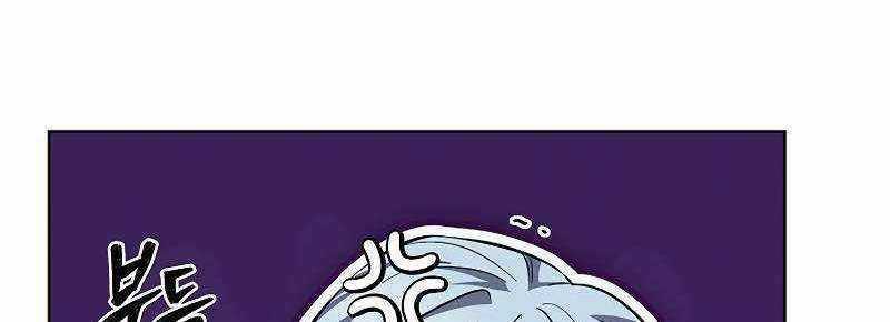 Shipper Đến Từ Murim - Chapter 51 - Trang 383