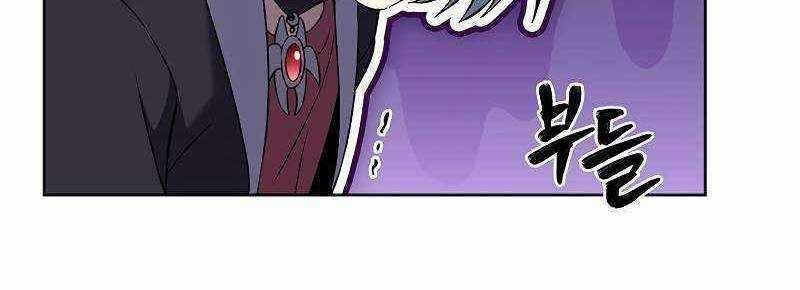 Shipper Đến Từ Murim - Chapter 51 - Trang 385