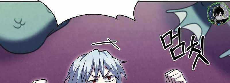 Shipper Đến Từ Murim - Chapter 51 - Trang 399