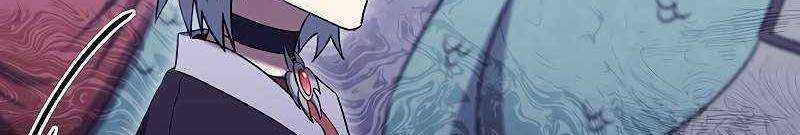 Shipper Đến Từ Murim - Chapter 51 - Trang 406