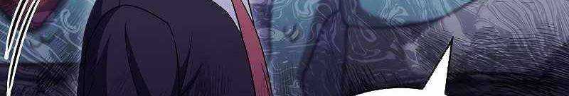 Shipper Đến Từ Murim - Chapter 51 - Trang 407