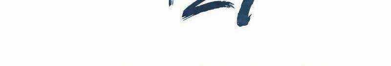 Shipper Đến Từ Murim - Chapter 51 - Trang 447