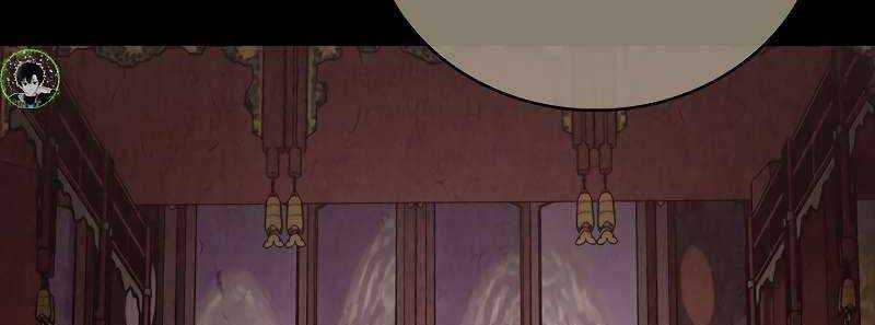 Shipper Đến Từ Murim - Chapter 51 - Trang 61