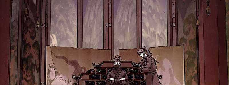 Shipper Đến Từ Murim - Chapter 51 - Trang 62