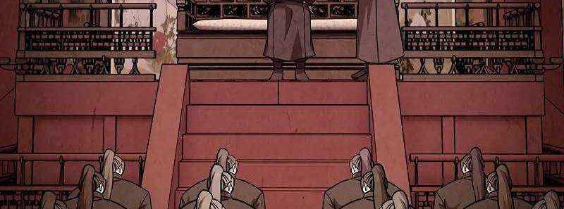 Shipper Đến Từ Murim - Chapter 51 - Trang 63