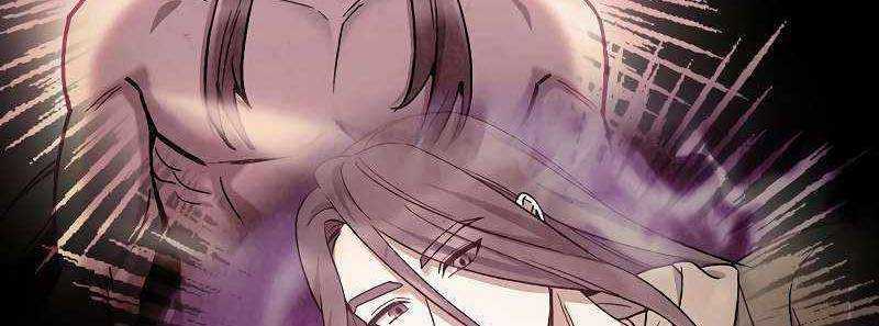 Shipper Đến Từ Murim - Chapter 51 - Trang 70