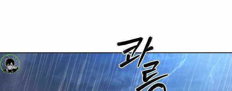 Shipper Đến Từ Murim - Chapter 51 - Trang 8