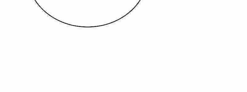 Shipper Đến Từ Murim - Chapter 51 - Trang 77