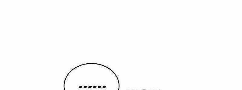 Shipper Đến Từ Murim - Chapter 51 - Trang 84