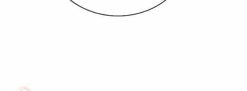 Shipper Đến Từ Murim - Chapter 51 - Trang 90