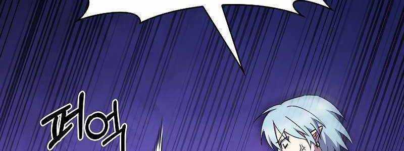 Shipper Đến Từ Murim - Chapter 52 - Trang 105