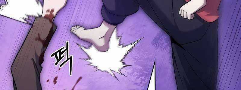 Shipper Đến Từ Murim - Chapter 52 - Trang 107